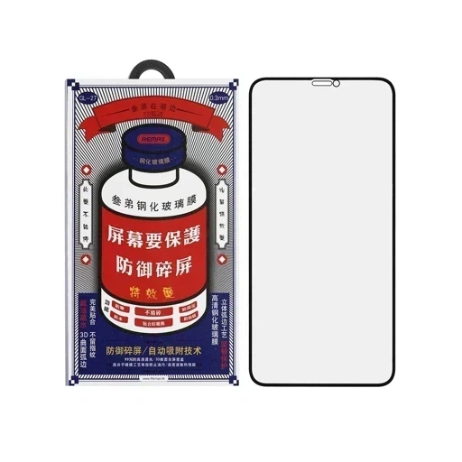 Защитное стекло на iPhone 12 mini REMAX