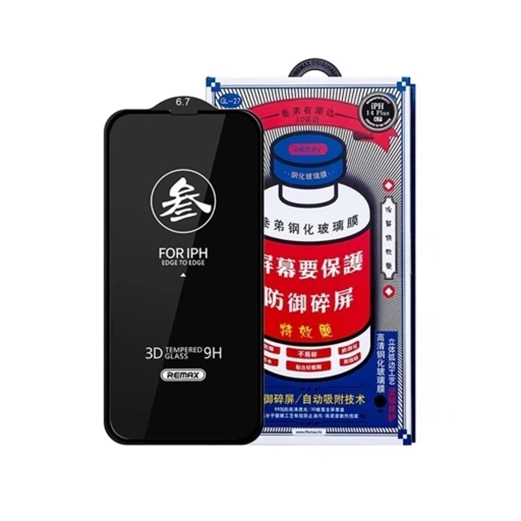 Защитное стекло для iPhone 13 Mini REMAX
