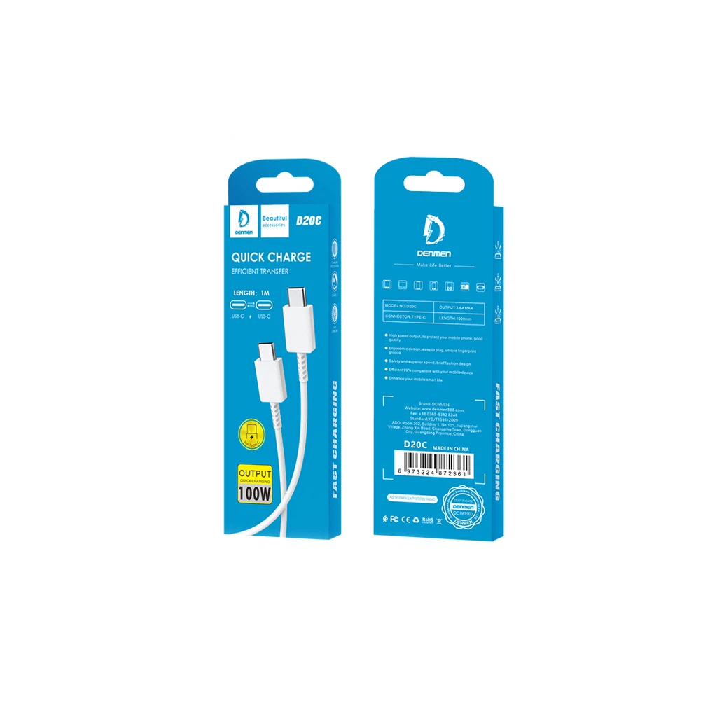 Кабель D20C (type-C to type-C)